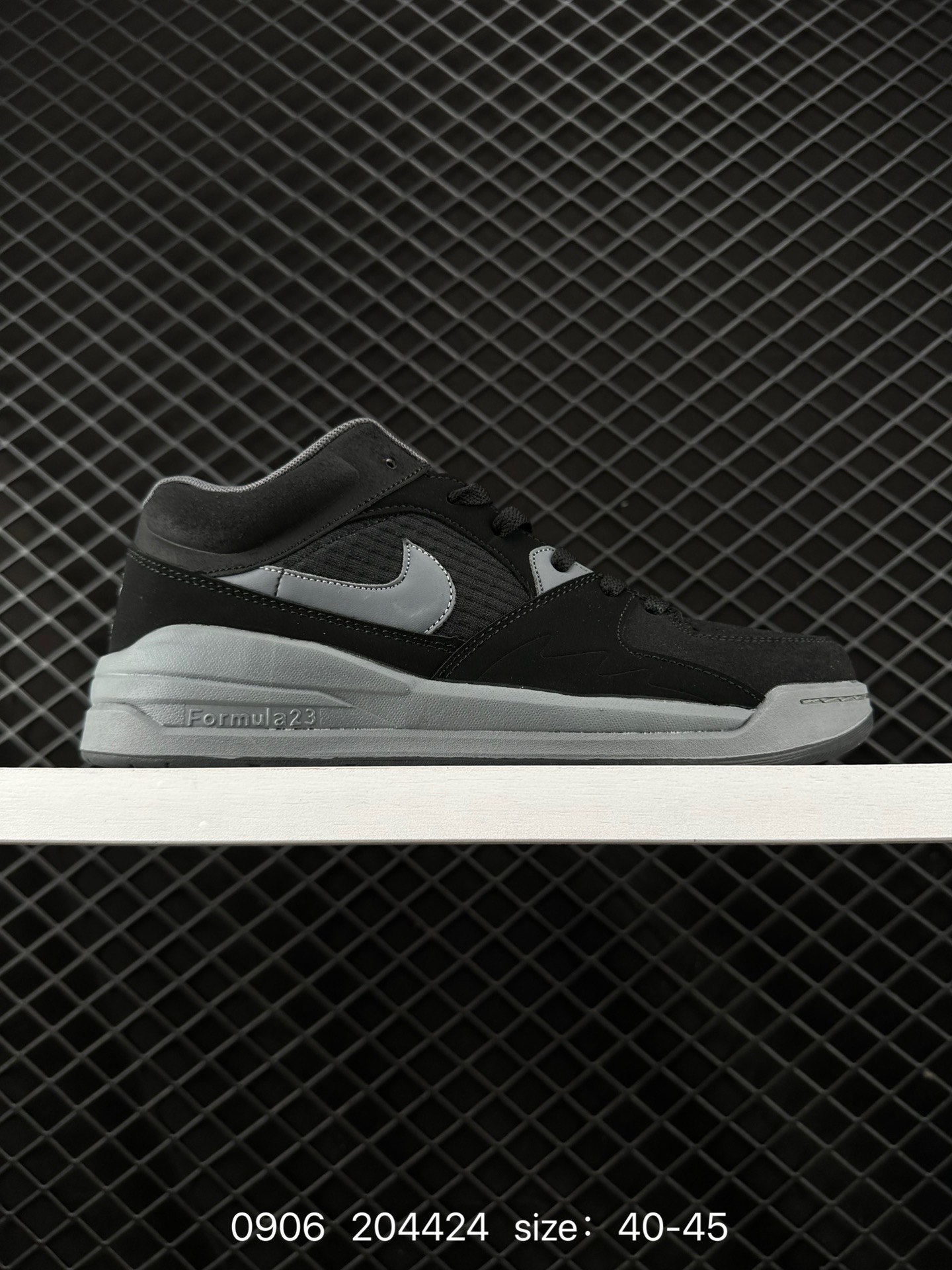 Air Jordan Stadium 90 Stadium